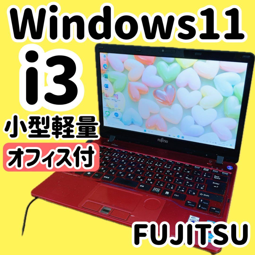 カメラ付PC✨ノートパソコン　windows11✨オフィス付き✨薄型　軽量✨美品