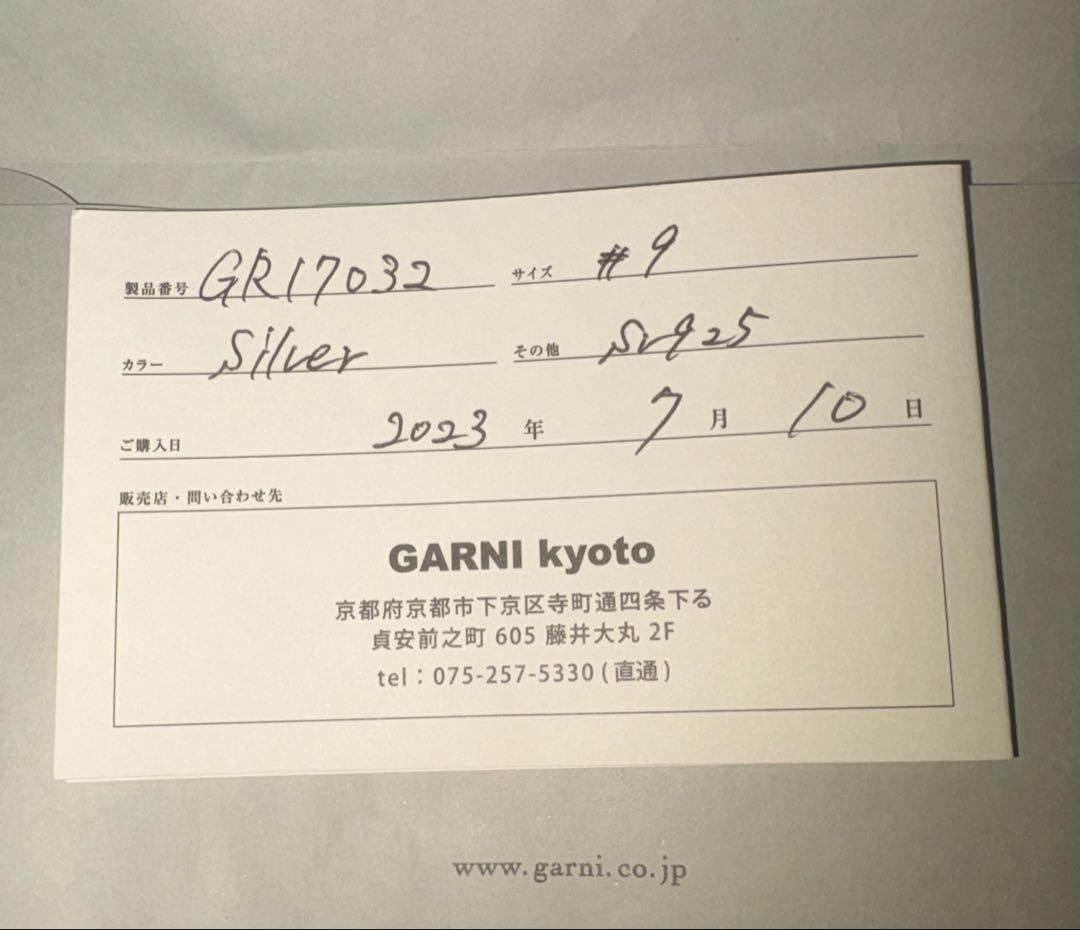 引越し！ダンシャリ⭐︎