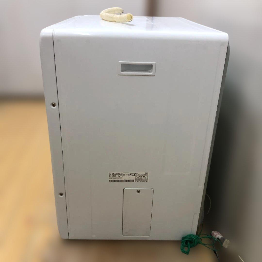 【送料無料】パナソニック 衣類乾燥機 DE-N55FX 家庭用 251230