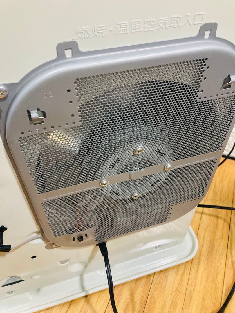 ダイニチ工業 ブルーヒーター FHY-32TR7 石油ファンヒーター