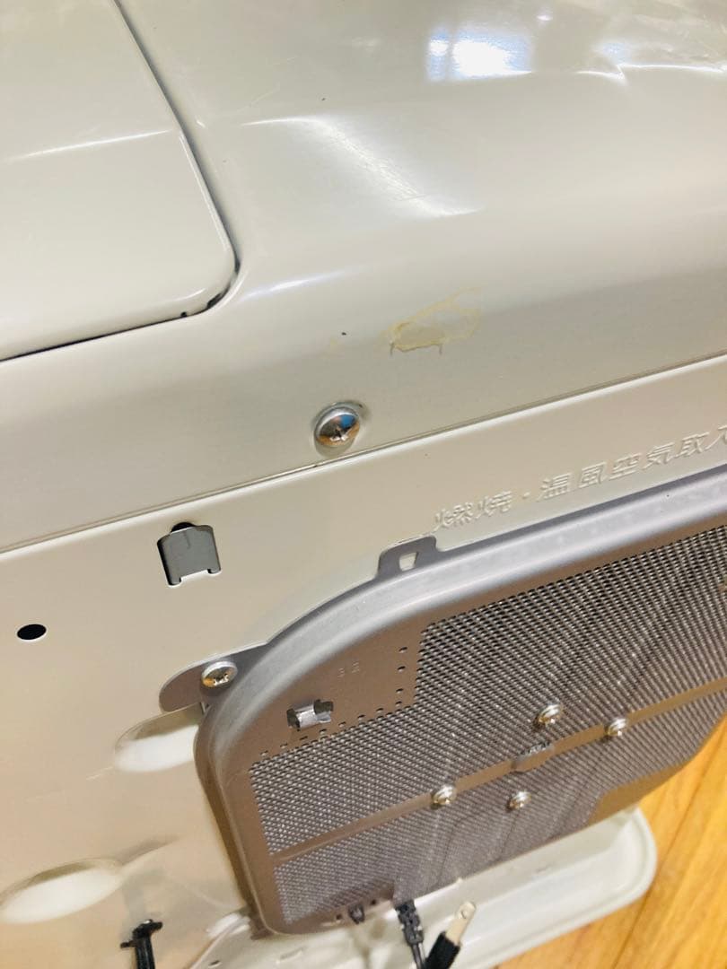 ダイニチ工業 ブルーヒーター FHY-32TR7 石油ファンヒーター