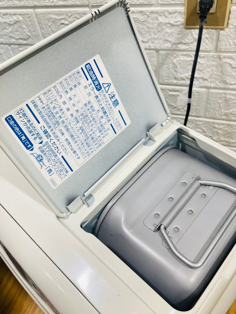 ダイニチ工業 ブルーヒーター FHY-32TR7 石油ファンヒーター