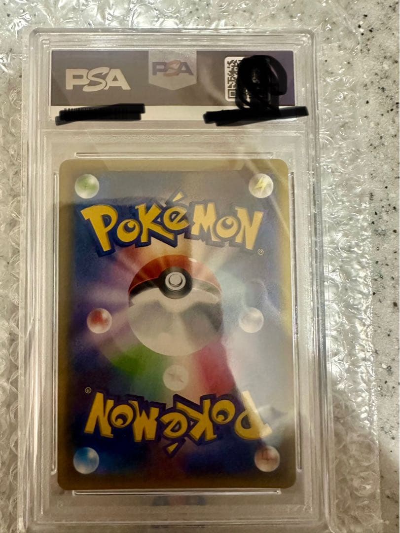 イーブイ&カビゴンGX　psa10 ポケモンカード　早い者勝ち最安値