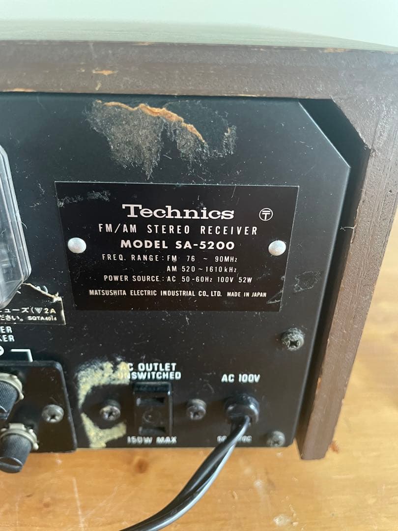Technics FM/AMステレオレシーバーSA-5200