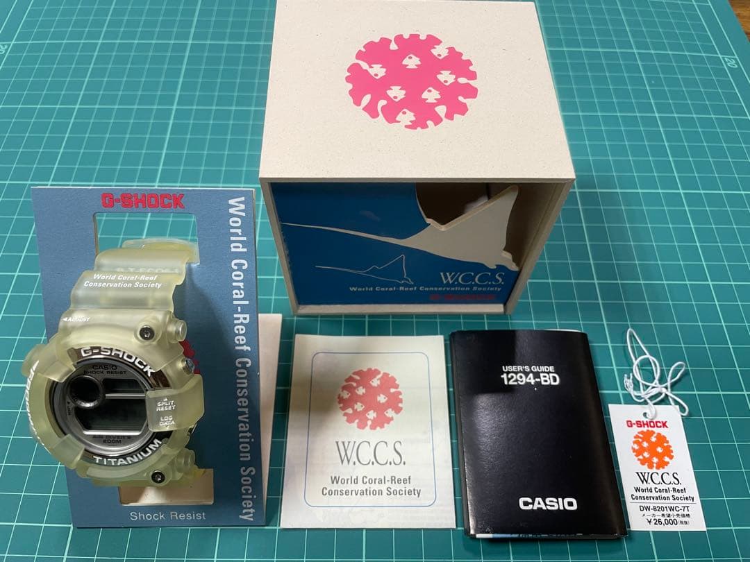 G-SHOCK FROGMAN フロッグマン DW-8201WC-7T