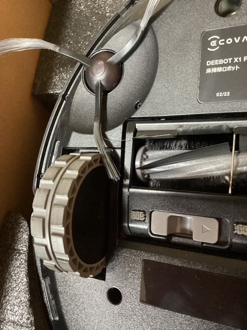 Ecovacs Deebot X1 PLus掃除ロボット