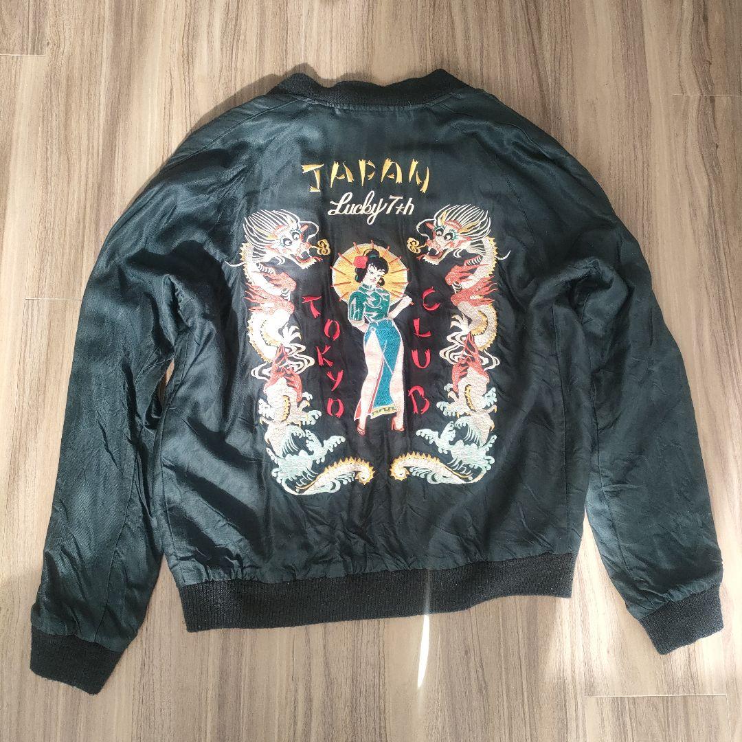 h*o様 東洋 エンタープライズ スカジャン M メンズ