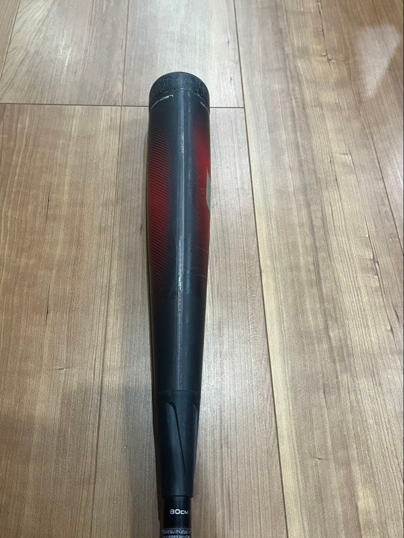 SSK MM23 少年軟式用バット（80㎝、690g）バットケース付き