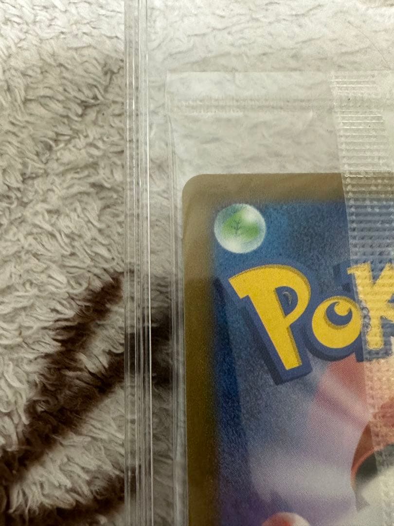 ポケカ 名探偵ピカチュウ プロモカード