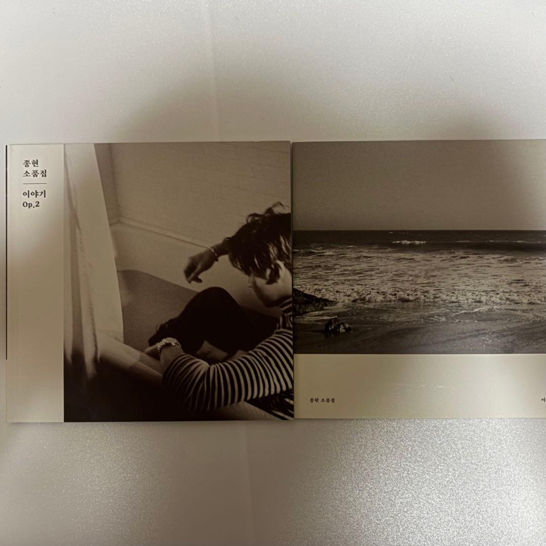 ジョンヒョン ソロアルバム CD 3枚セット BASE