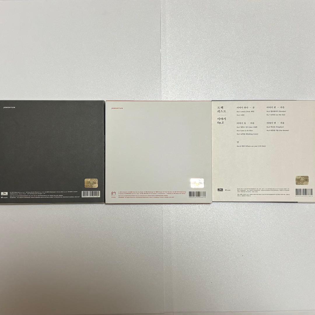 ジョンヒョン ソロアルバム CD 3枚セット BASE