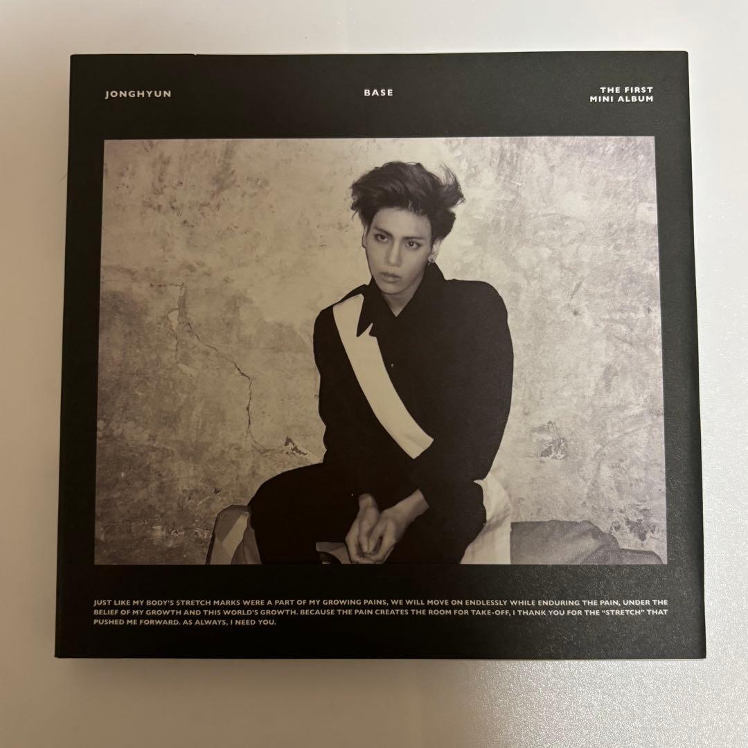 ジョンヒョン ソロアルバム CD 3枚セット BASE