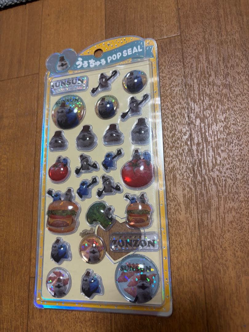 ボンボンドロップ プチドロップ うるちゅる