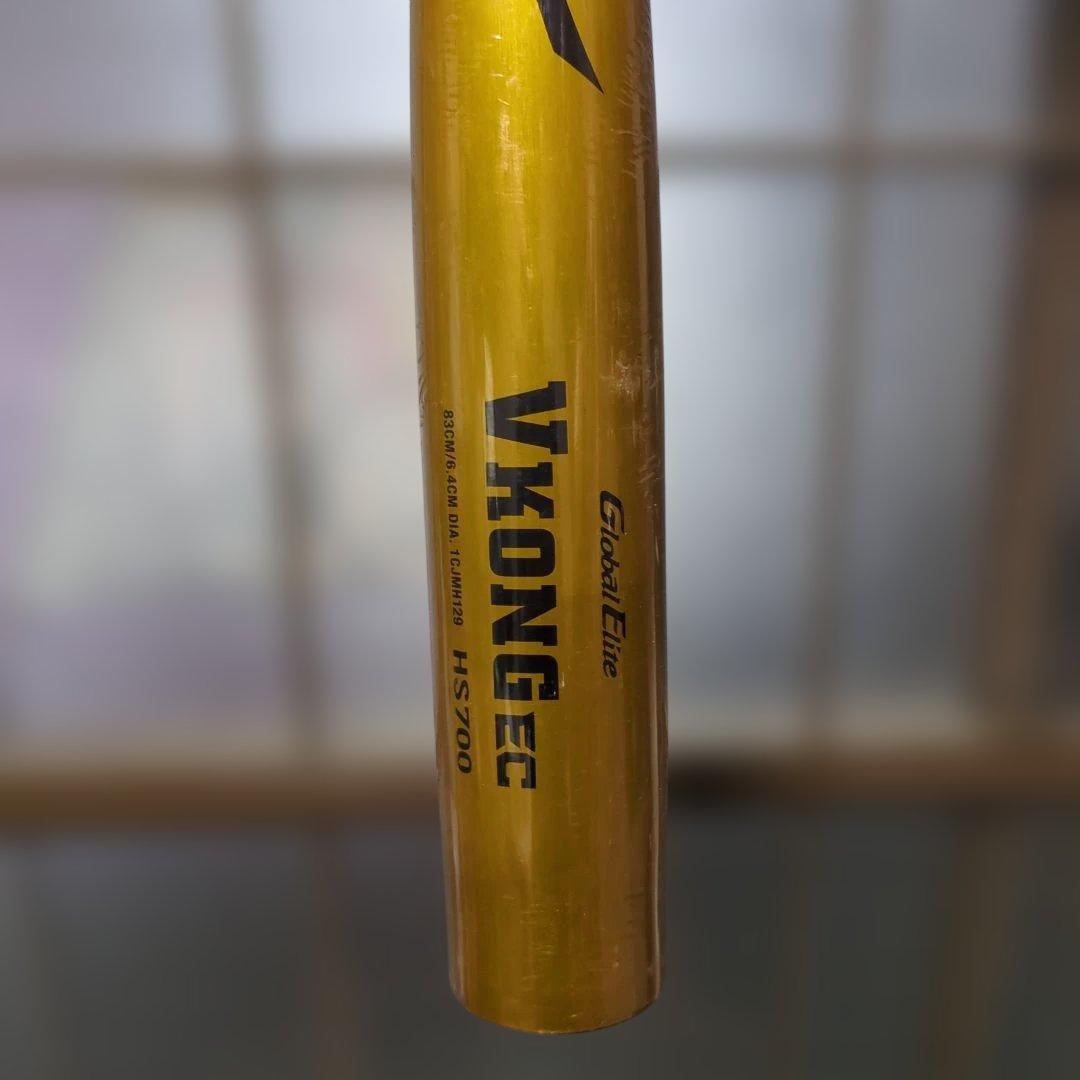 ケ*パ様 月末特価　新品新基準　ミズノVKONG EC　83cm　硬式　ゴールド
