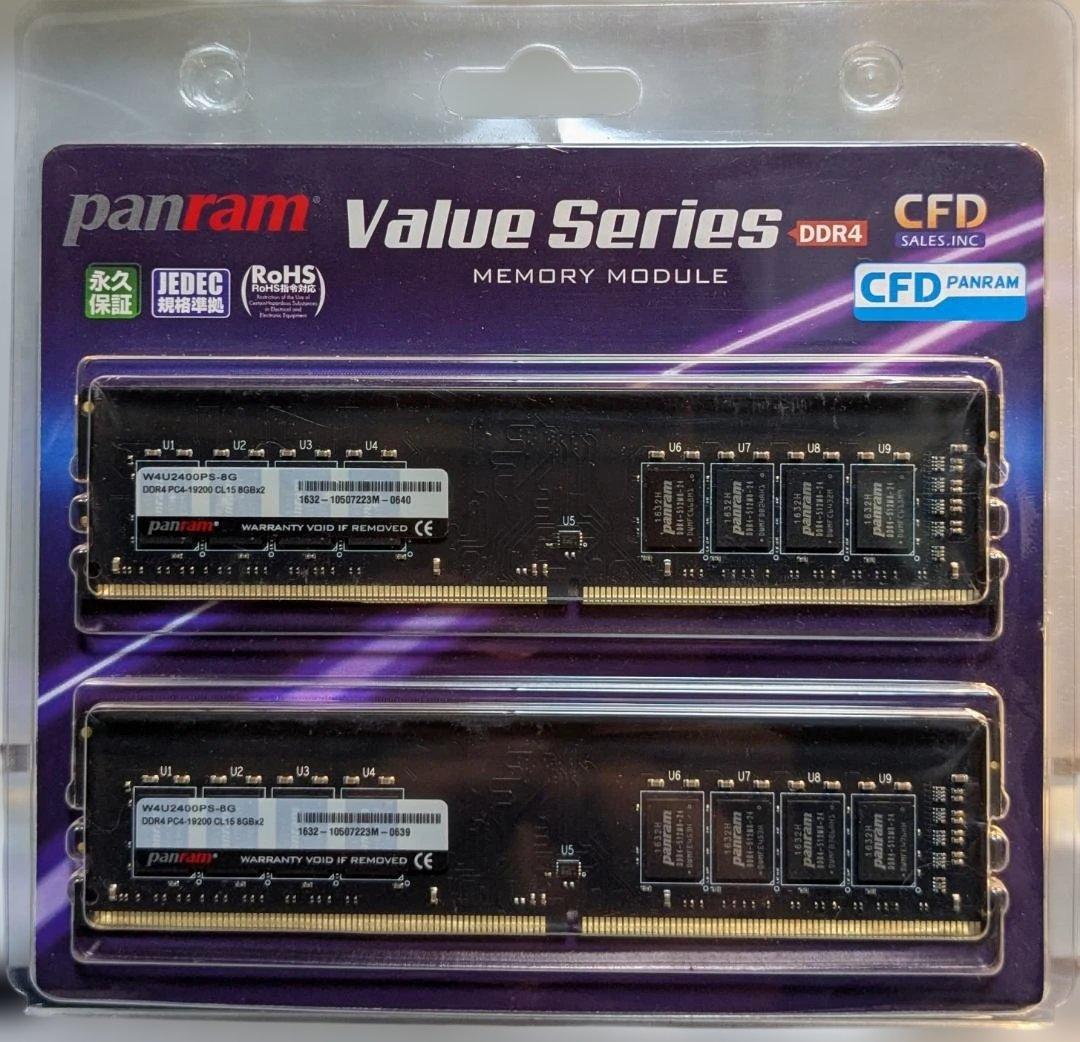 メモリー panram Value Series DDR4 16GB (8GB x 2)