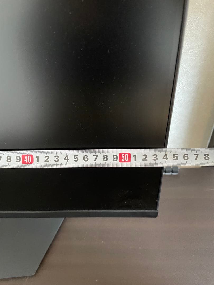 【モニター】MSI ゲーミングモニター　24インチ