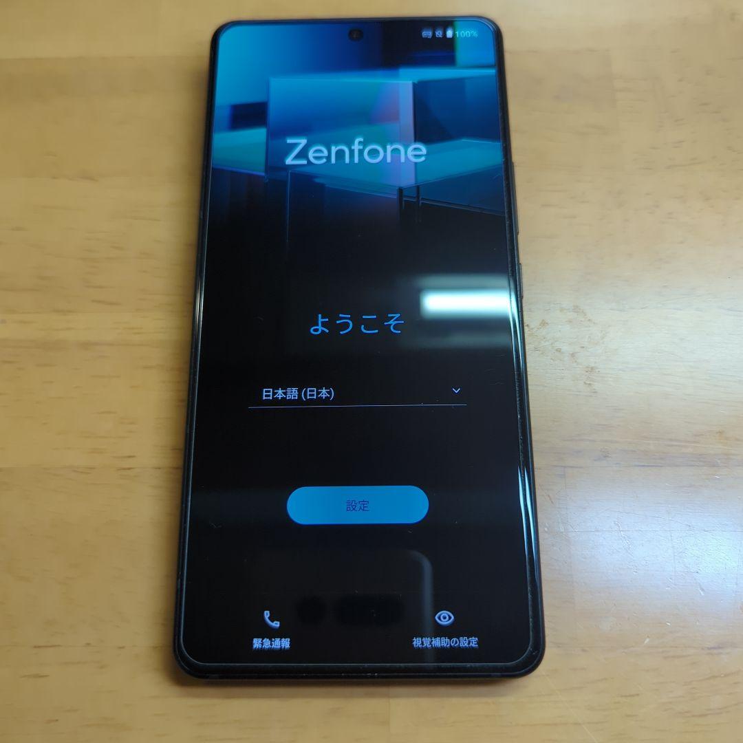 Zenfone11 Ultra スカイラインブルー　シムフリー