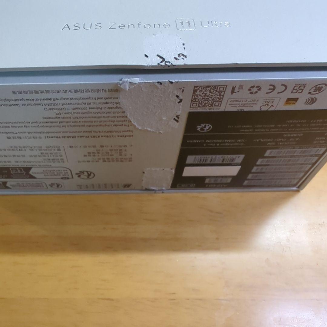 Zenfone11 Ultra スカイラインブルー　シムフリー