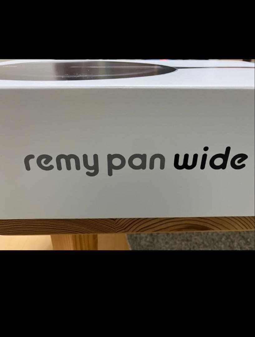 新品 未開封 レミパン ワイド ネイビー 28センチ