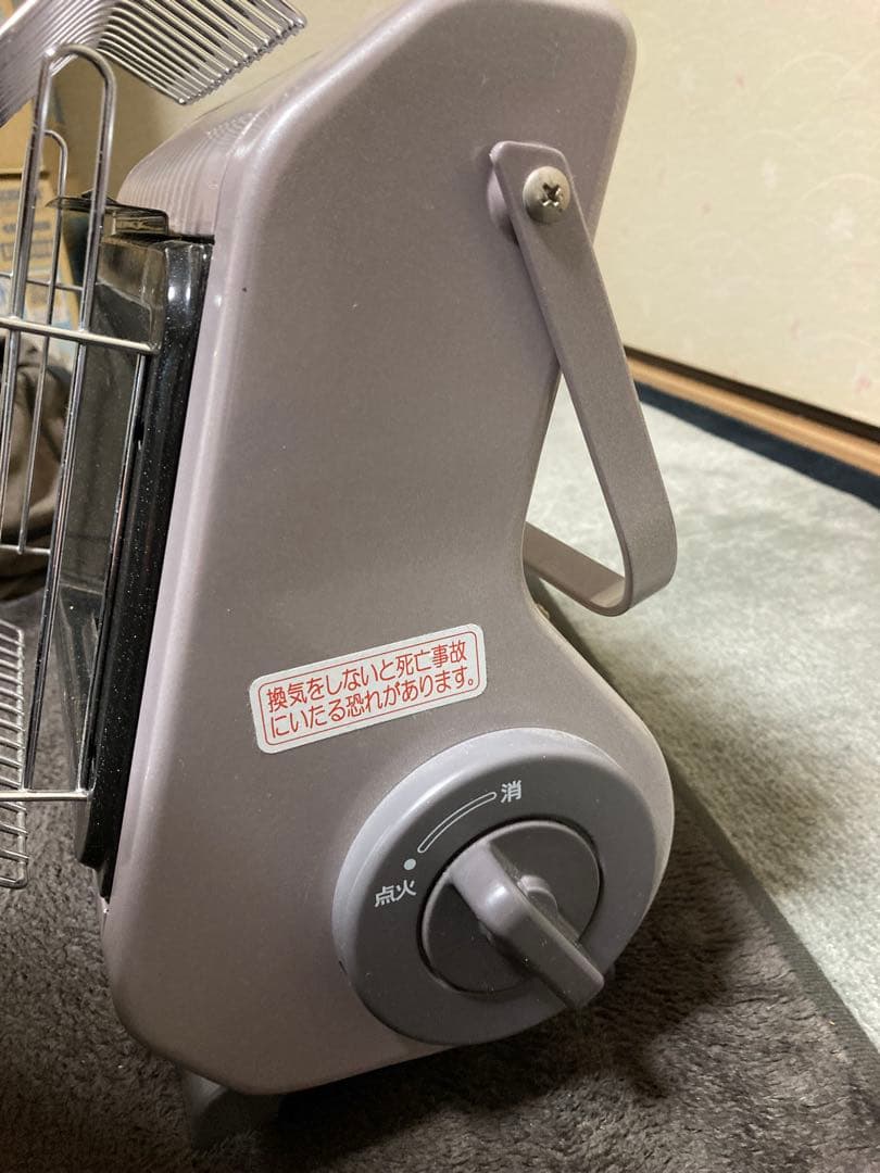 イワタニ　カセットガス式ストーブ