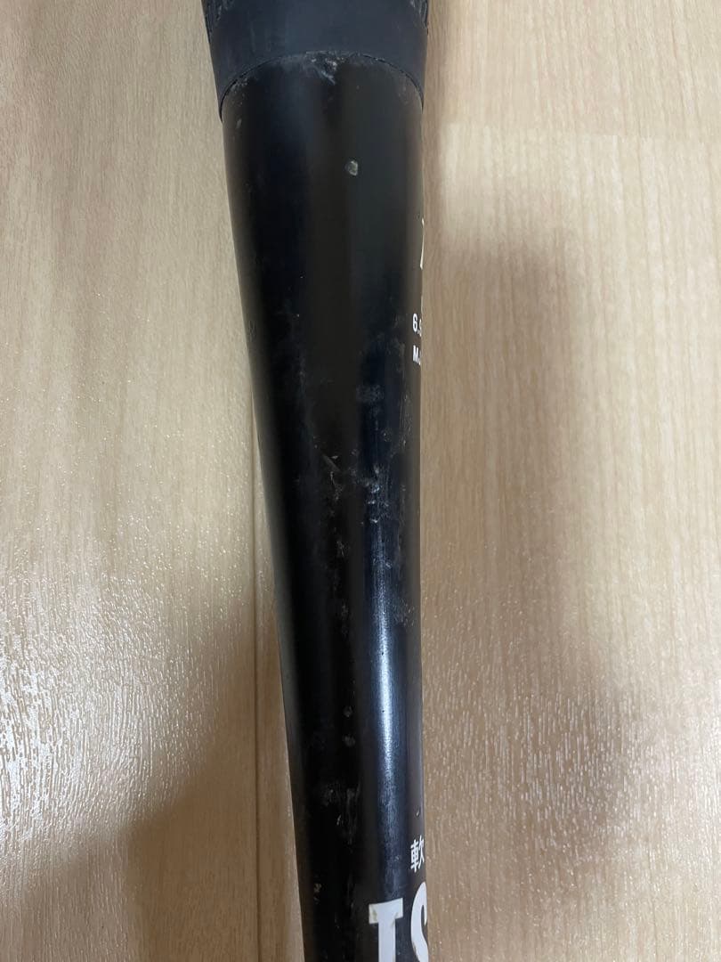 marucci ワニクラッシャー　83センチ