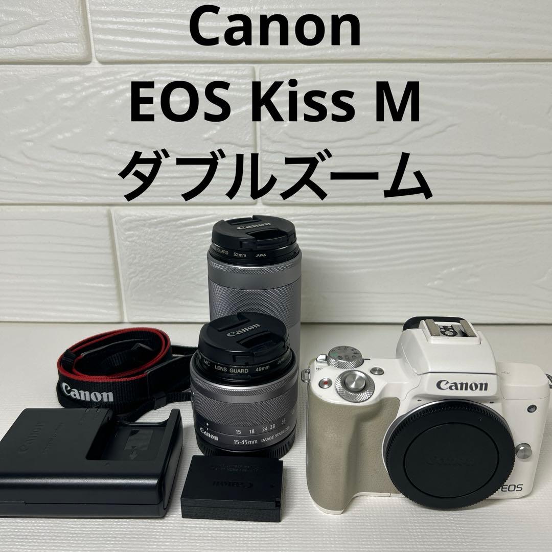 Canon EOS Kiss M ダブルズーム ホワイト