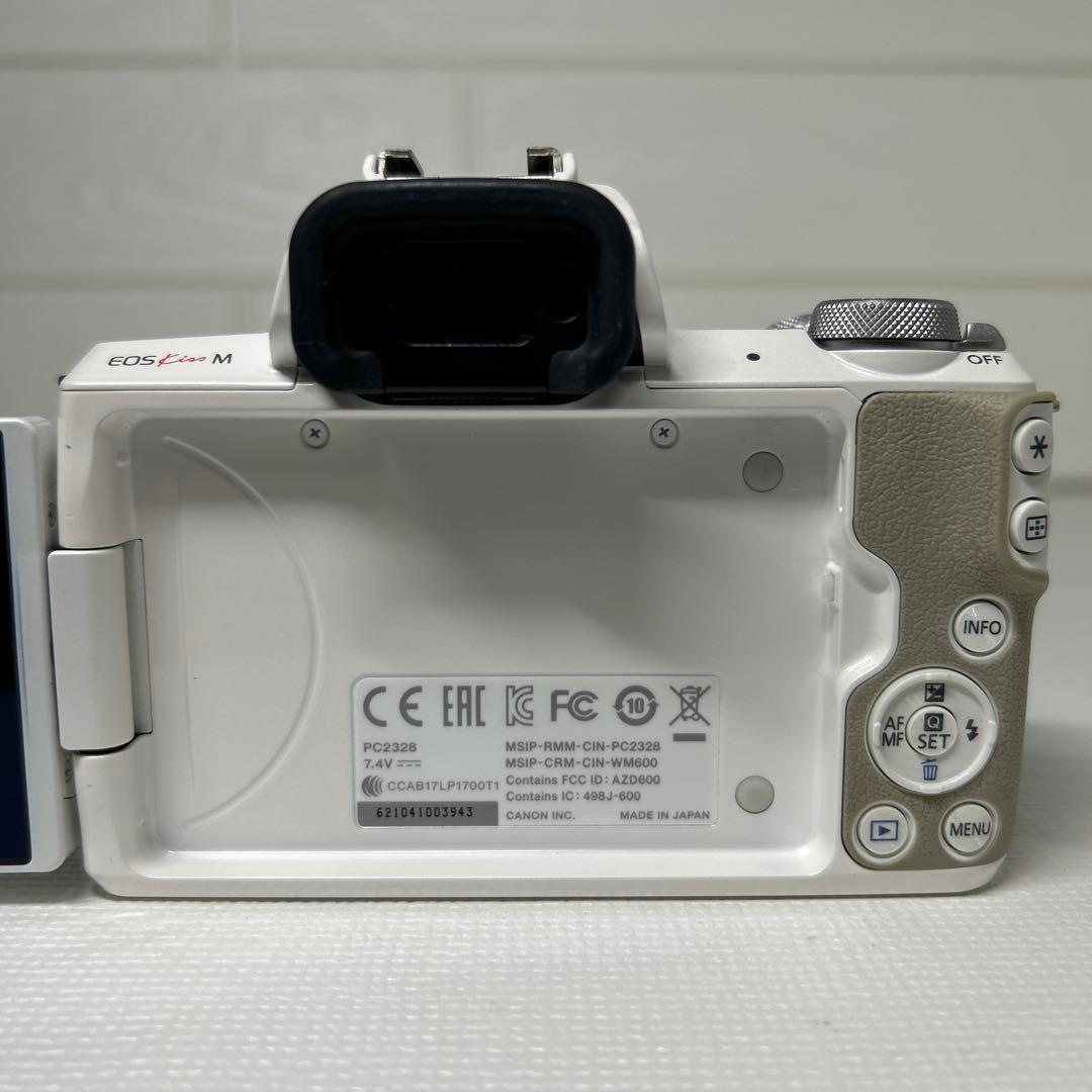 Canon EOS Kiss M ダブルズーム ホワイト