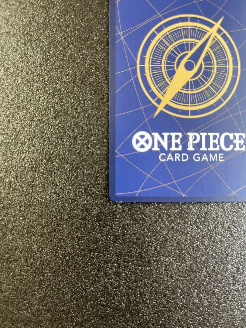 ルフィ　OP09-119　SEC SP