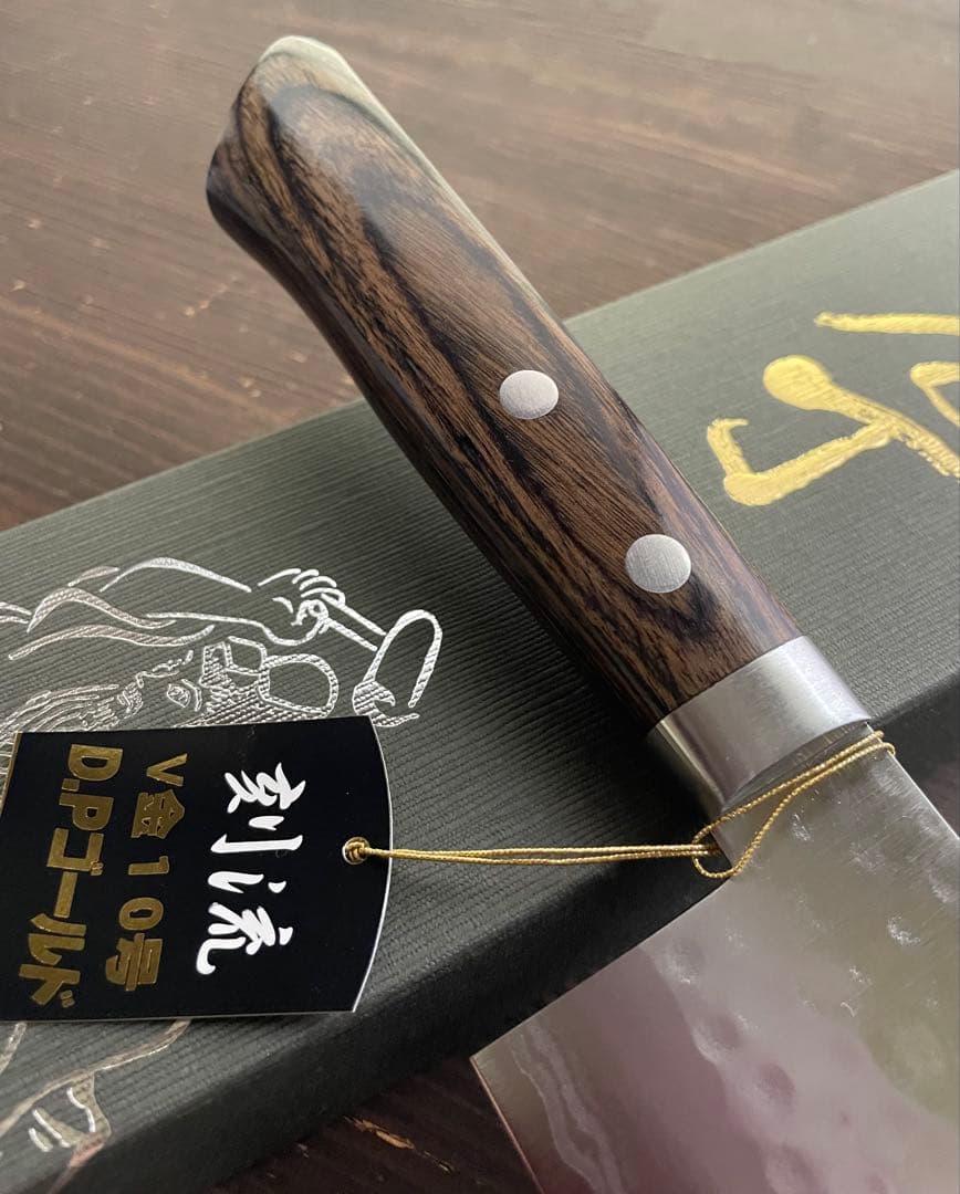 増谷刃物訓平作菜切VG10ステンレス積層槌目（刻流）口金有スコッチ アウトレット