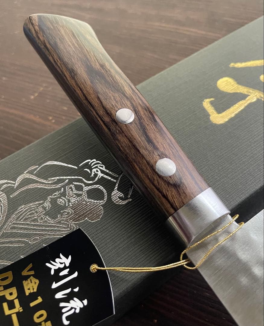 増谷刃物訓平作菜切VG10ステンレス積層槌目（刻流）口金有スコッチ アウトレット