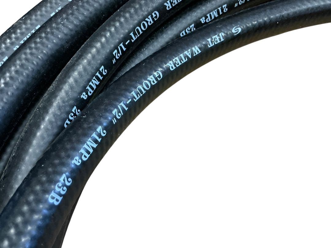 未使用品　洗車機用高圧ホース1/2×20m 21MPA オマケあり