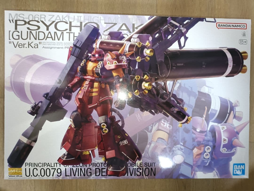 MG 1/100 サイコザク ver.ka 機動戦士ガンダム サンダーボルト