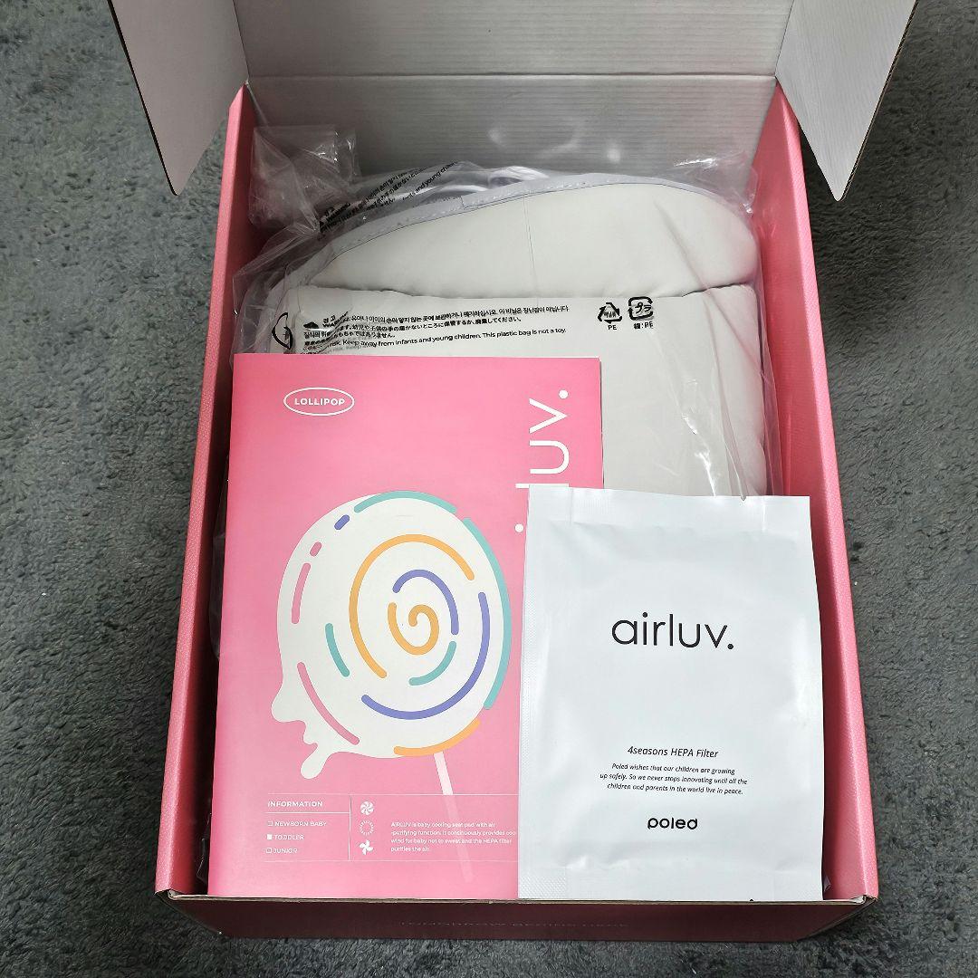 【土・日 限定価格】★新品未使用★ airluv4 エアラブ４ ロリポップ