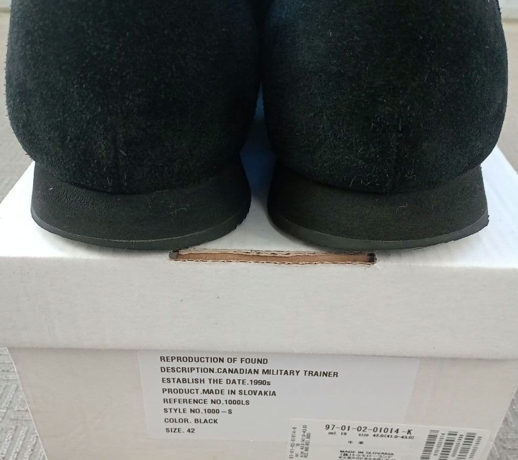 REPRODUCTION OF FOUND カナディアントレーナー