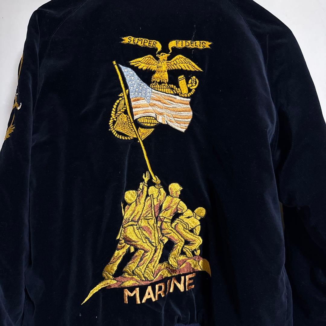 TAILOR TOYOスカジャン 別珍 港商 スペシャルエディション