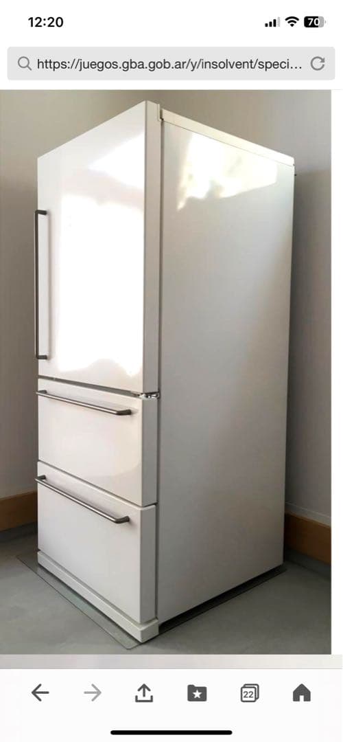 無印良品270L冷蔵庫。ROOM