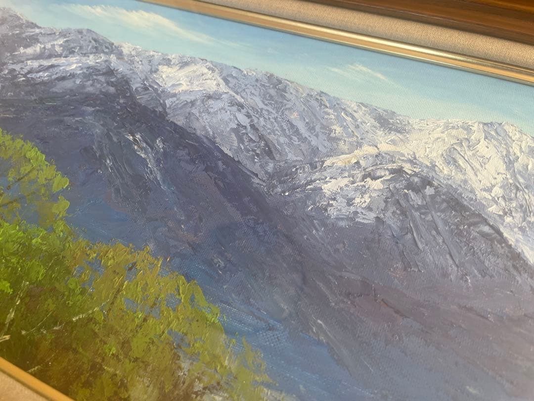 小川久雄　油彩 肉筆　白馬の山々　H.O. サイン入り 551✖️225