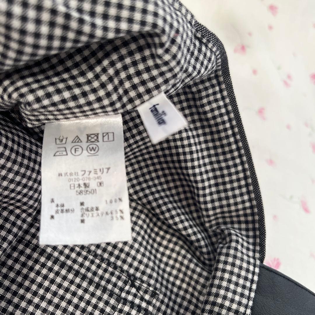 mさま専用　ファミリア　デニムバッグ　黒　雪遊び