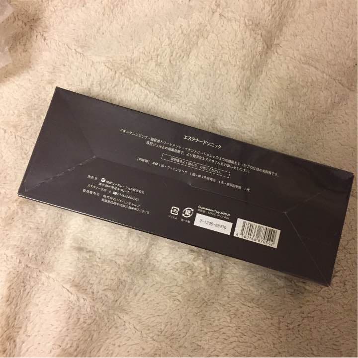 【新品未開封】エスティナードソニック