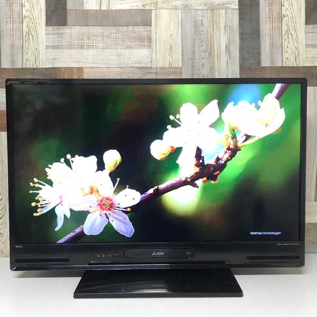即日受渡❣️全国送料込三菱40型液晶テレビブルーレイ＆HDD1TB内蔵