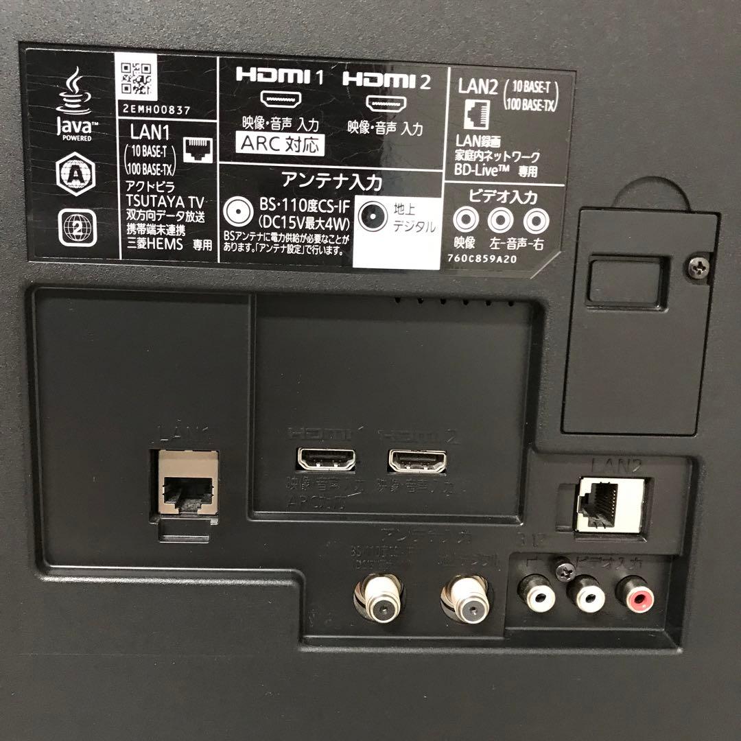 即日受渡❣️全国送料込三菱40型液晶テレビブルーレイ＆HDD1TB内蔵