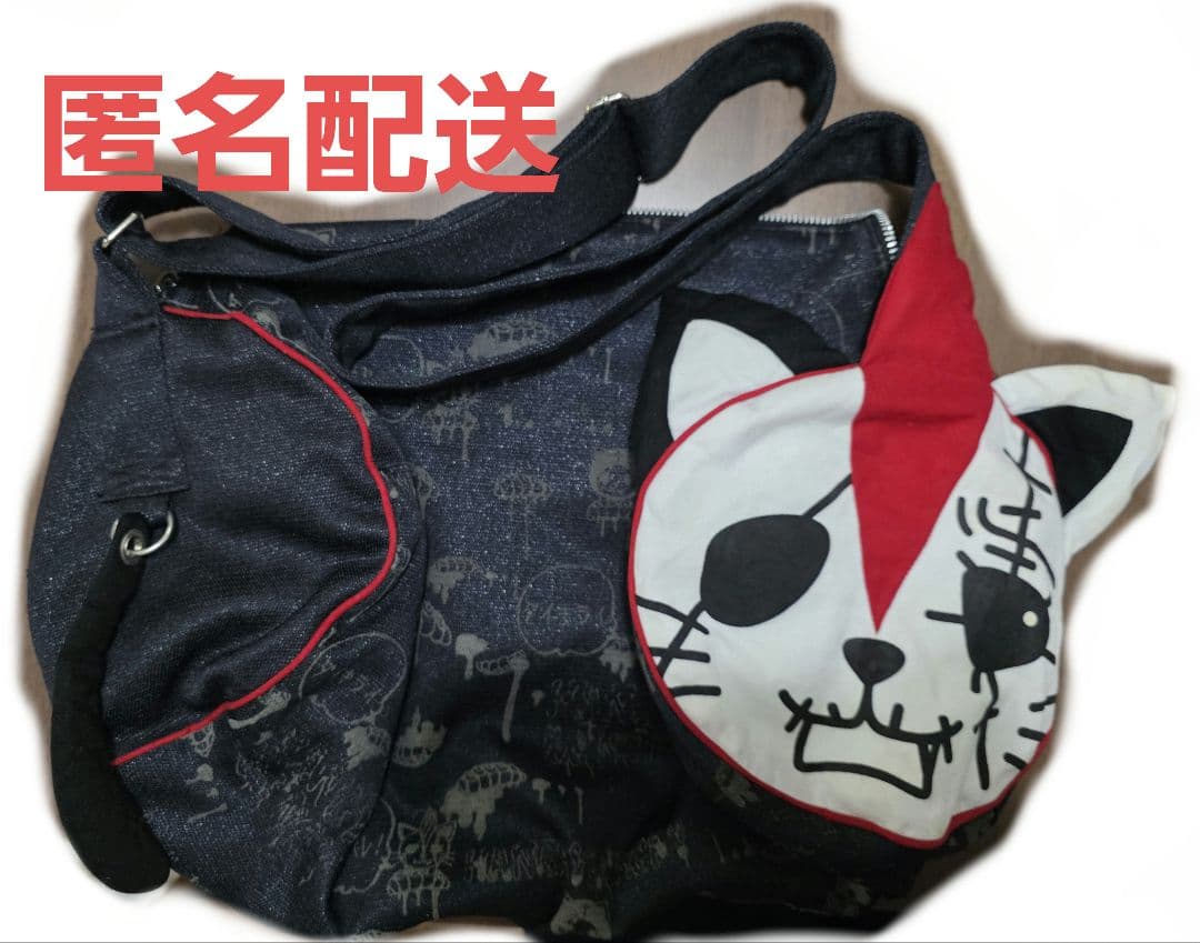 HANGRY&ANGRY　ボストンバッグ　カバン　ハングリーアングリー