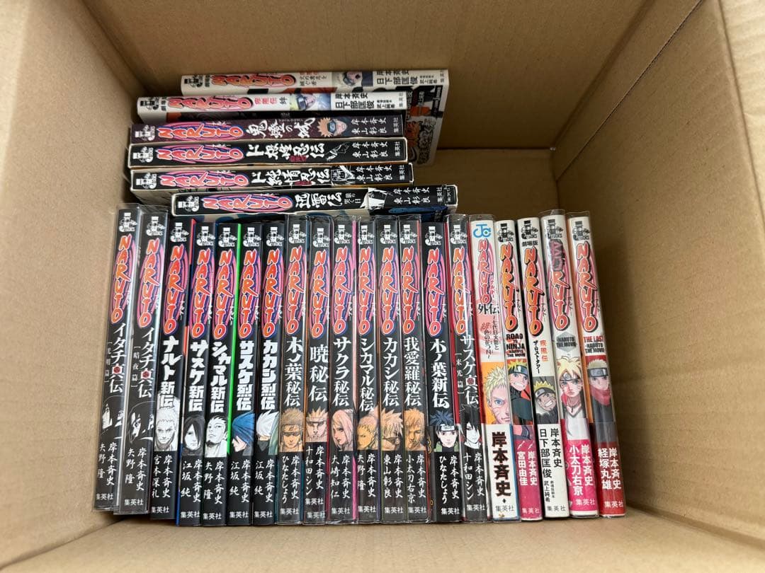 ナルト 全巻セット 72巻＋小説等