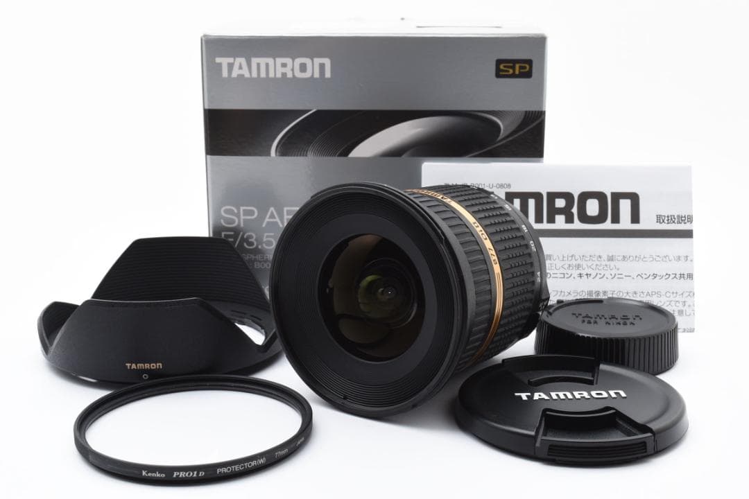 タムロン SP AF 10-24mm F3.5-4.5 ニコン #16806