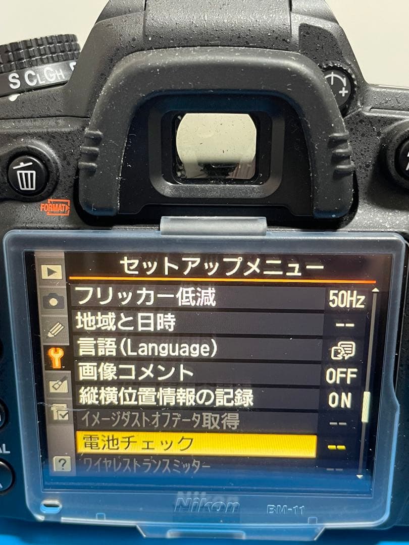 ■動作品　ニコンNikon D7000 デジタル一眼レフ　ショット数2百回台