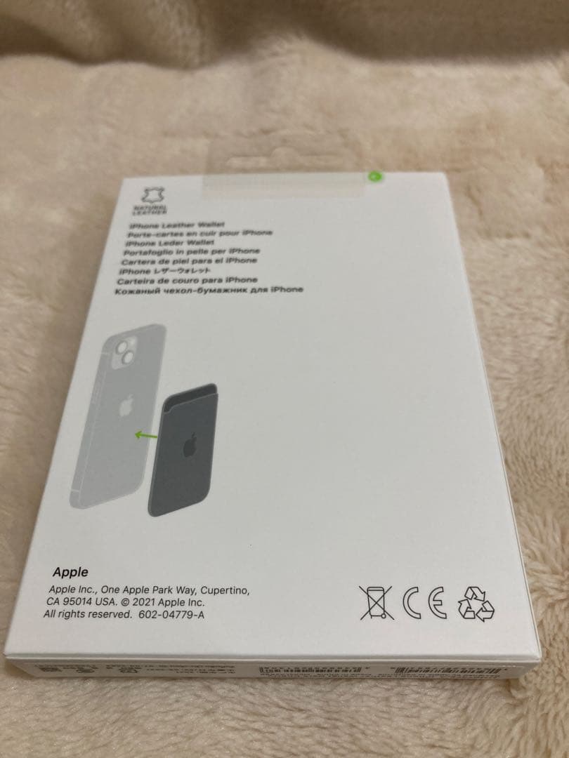 m*t様 アップル純正　magsafe対応iphone レザーウオレース