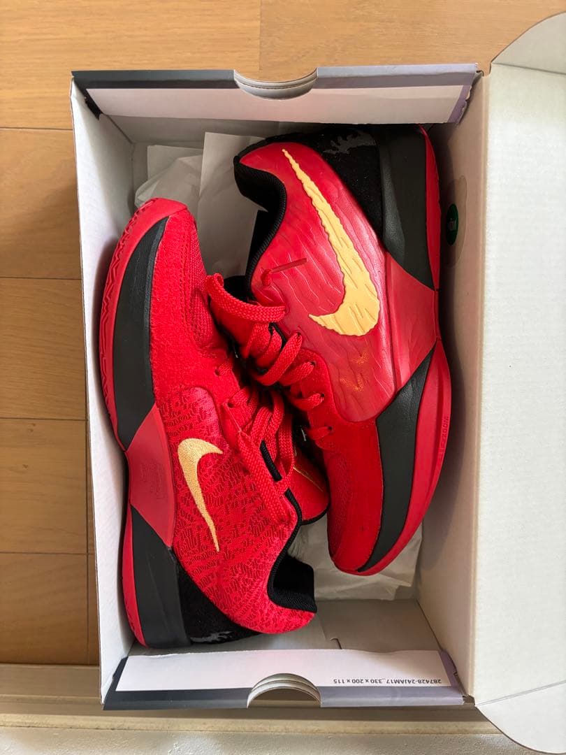 ナイキ JA 2 NIGHTMARE EP 8 (US)