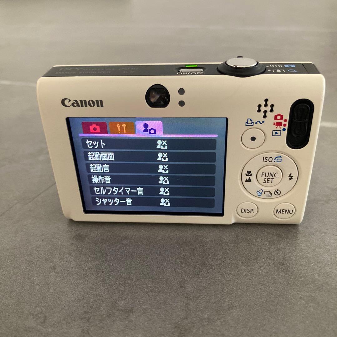 【Canon】IXY DIGITAL20IS コンパクトデジタルカメラ ホワイト