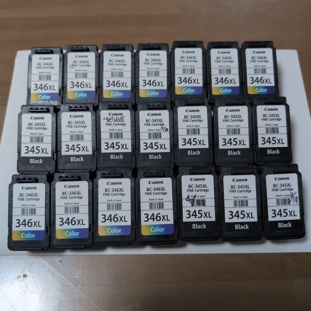 【使用済】Canon BC-345 346XL　 空インクカートリッジ　21個