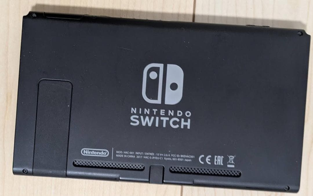 Nintendo Switch 本体 プロコン付き　ジョイコン無し